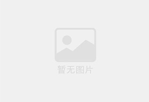 兴田精准测漏水师傅的电话是多少?